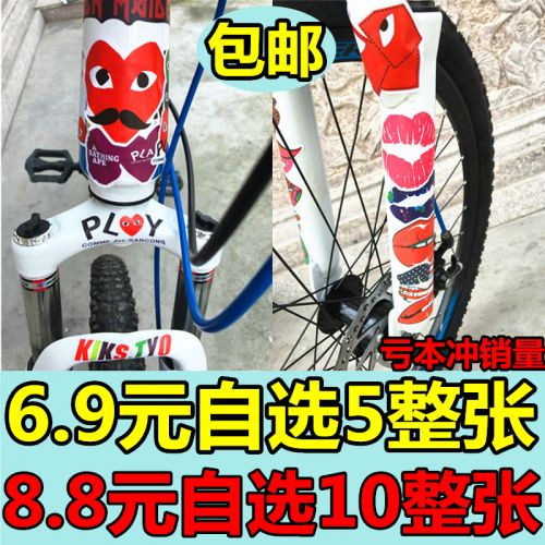 Déco pour vélo - Ref 2282110