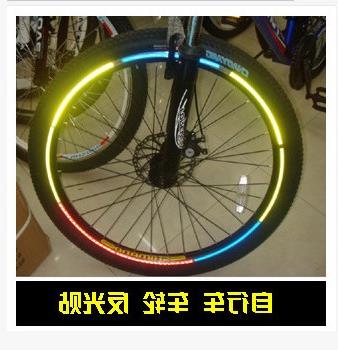 Déco pour vélo - Ref 2282155
