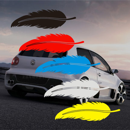 Déco pour vélo - Ref 2282243