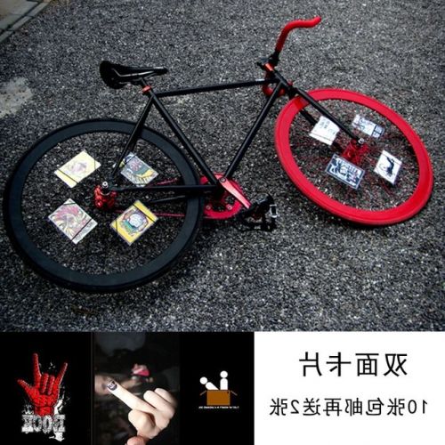 Déco pour vélo - Ref 2282387