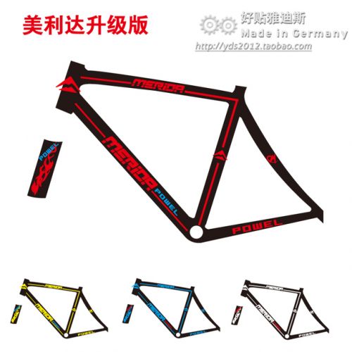 Déco pour vélo - Ref 2282414