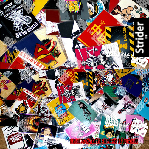 Déco pour vélo - Ref 2282557