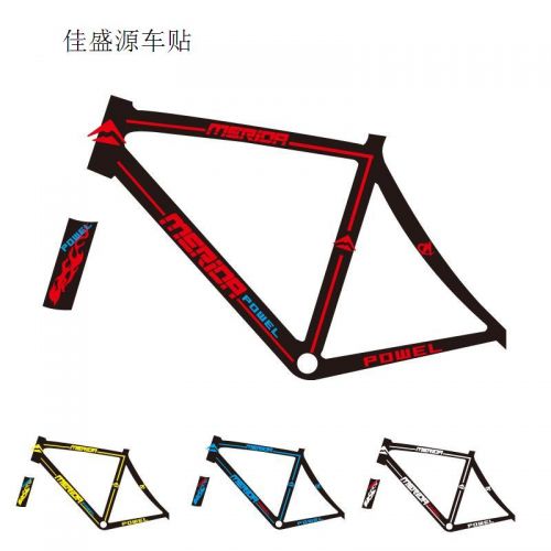 Déco pour vélo - Ref 2282638