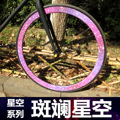 Déco pour vélo - Ref 2282852