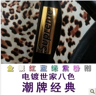 Déco pour vélo - Ref 2282889