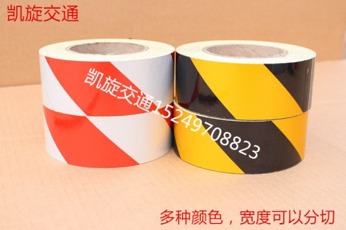 Déco pour vélo - Ref 2282909