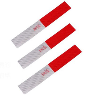 Déco pour vélo - Ref 2282985