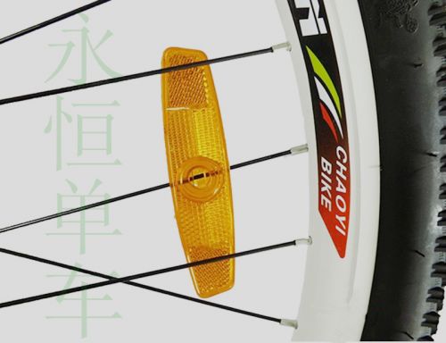 Déco pour vélo - Ref 2283000