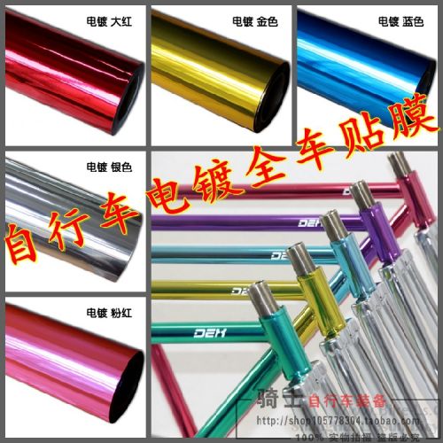 Déco pour vélo - Ref 2283156