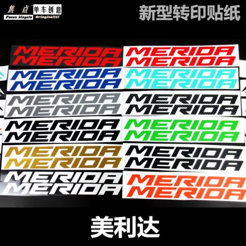 Déco pour vélo - Ref 2283158