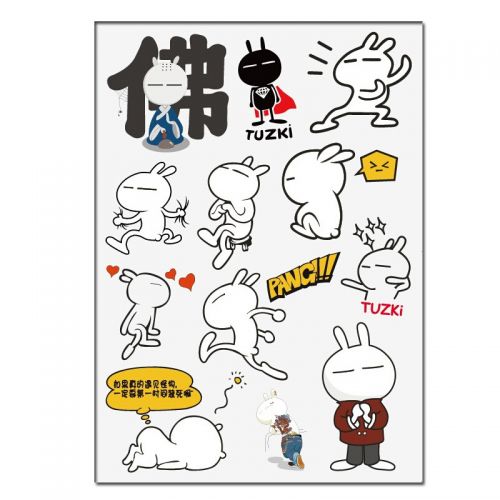 Déco pour vélo - Ref 2283161