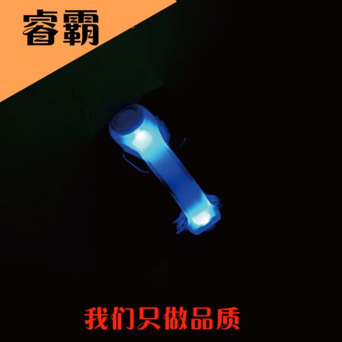 Déco pour vélo - Ref 2283230