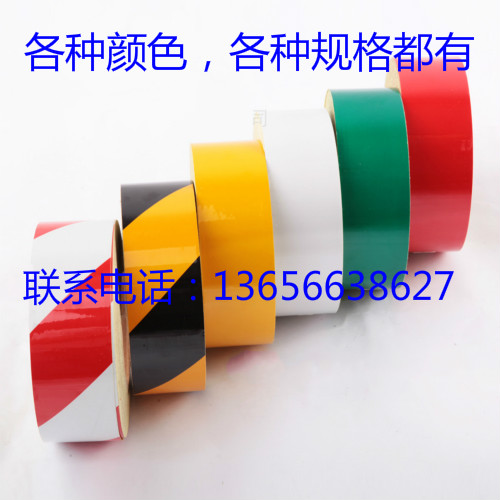 Déco pour vélo - Ref 2283240