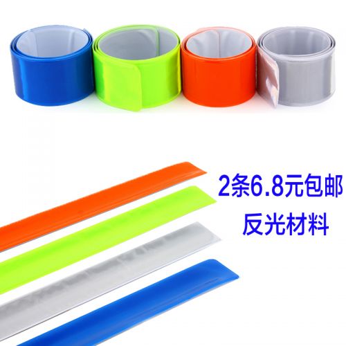 Déco pour vélo - Ref 2283291