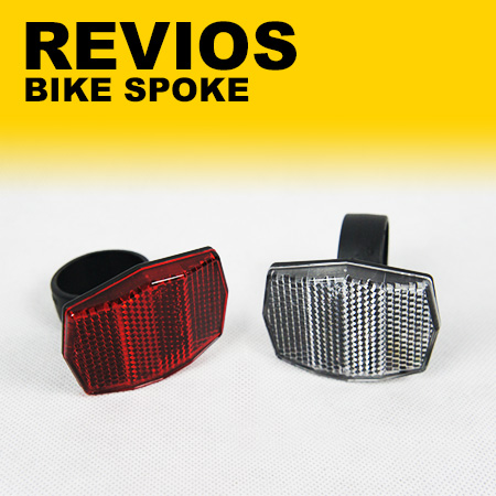 Déco pour vélo REVIOS - Ref 2283300