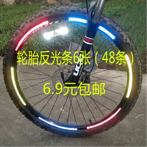 Déco pour vélo - Ref 2283364