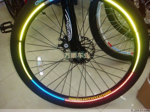 Déco pour vélo - Ref 2283474