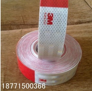 Déco pour vélo - Ref 2283543