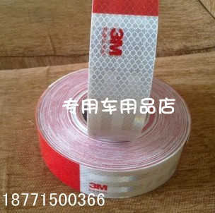 Déco pour vélo - Ref 2283554