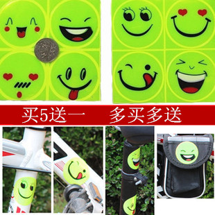 Déco pour vélo - Ref 2283650