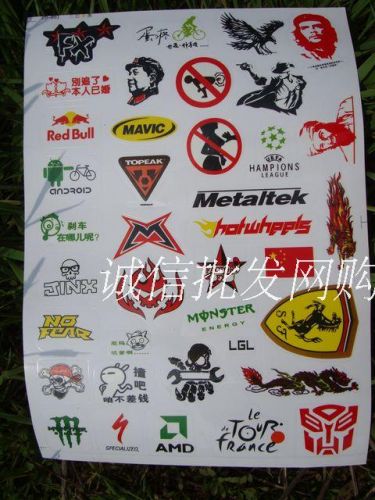 Déco pour vélo - Ref 2283657