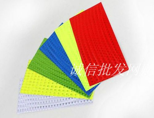 Déco pour vélo - Ref 2283660