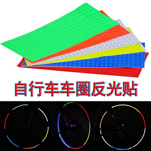 Déco pour vélo - Ref 2283668