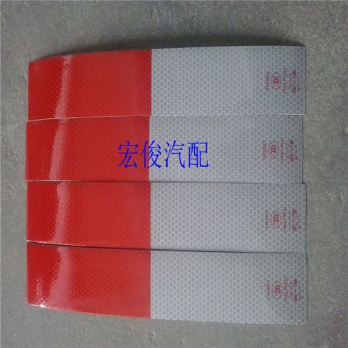 Déco pour vélo - Ref 2283677