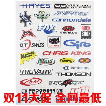 Déco pour vélo - Ref 2283779