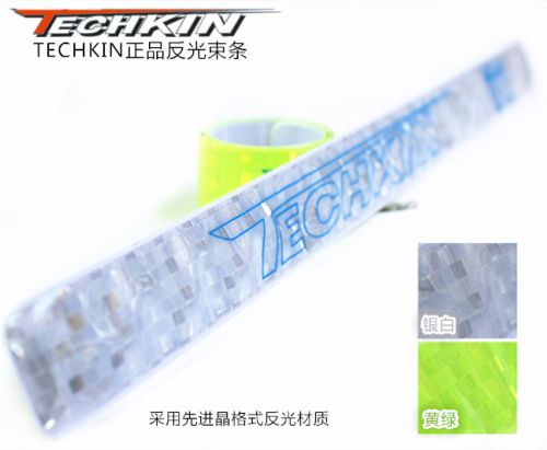 Déco pour vélo TECHKIN - Ref 2283809