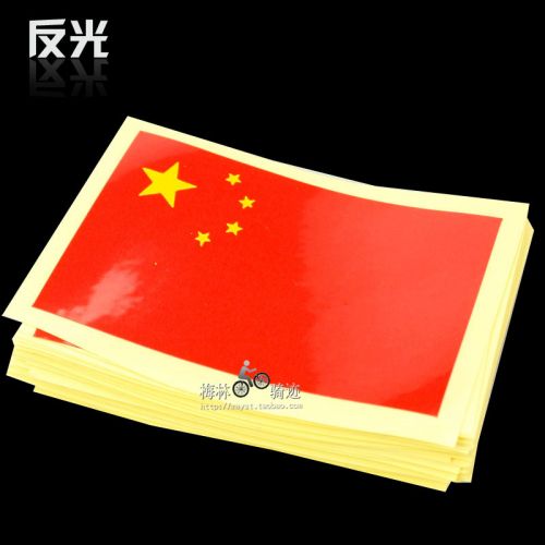 Déco pour vélo - Ref 2283831