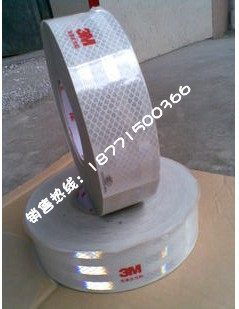 Déco pour vélo - Ref 2283840