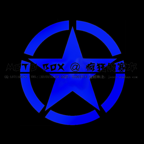 Déco pour vélo - Ref 2283895