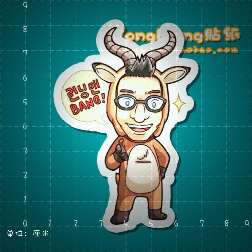 Déco pour vélo - Ref 2283931