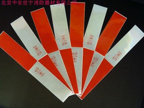 Déco pour vélo - Ref 2283968