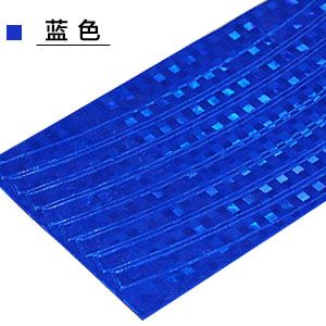 Déco pour vélo MOOTS - Ref 2284310