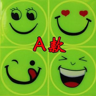 Déco pour vélo LIEPEY - Ref 2284327