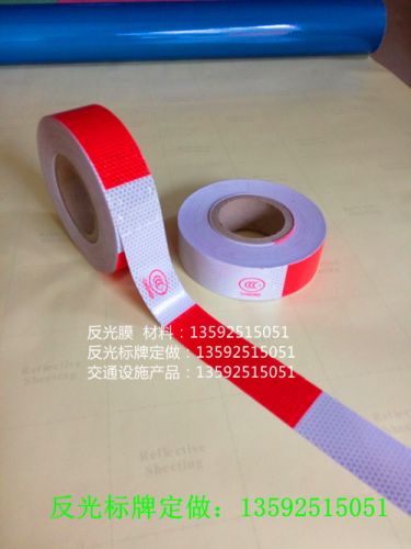 Déco pour vélo en PVC autocollants réfléchissants - Ref 2284374