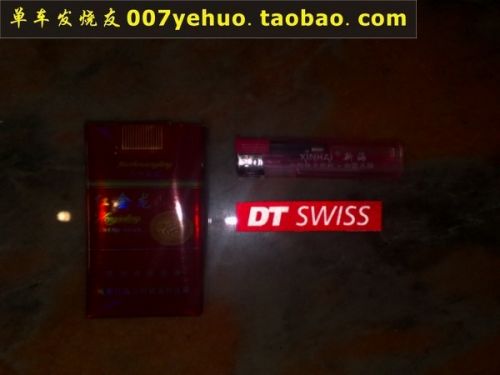 Déco pour vélo - Ref 2284402