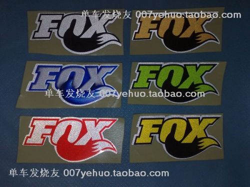 Déco pour vélo - Ref 2284407