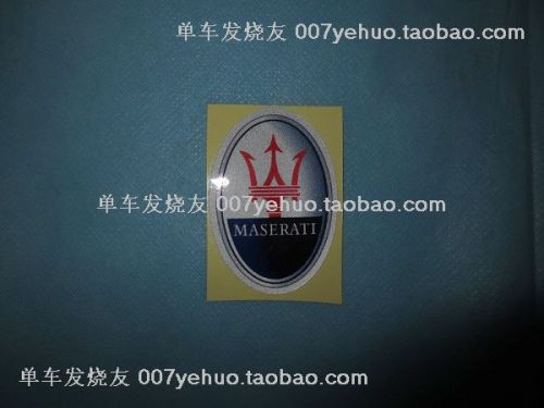 Déco pour vélo - Ref 2284426