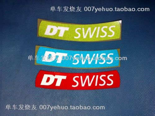 Déco pour vélo - Ref 2284444