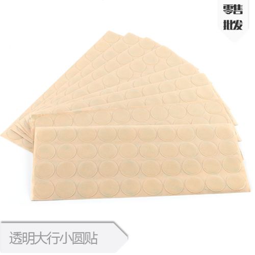 Déco pour vélo - Ref 2284461