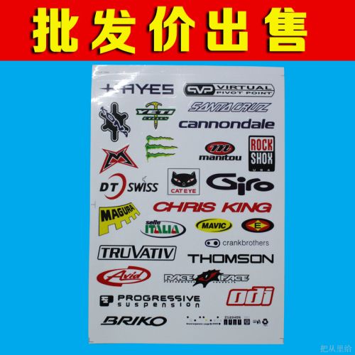 Déco pour vélo - Ref 2284560