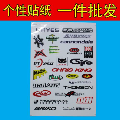 Déco pour vélo - Ref 2284651