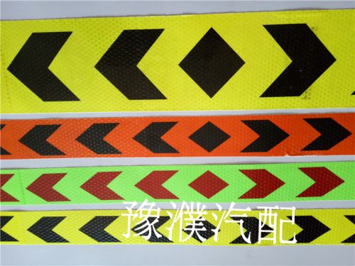 Déco pour vélo - Ref 2284688