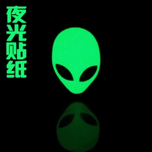 Déco pour vélo - Ref 2284715