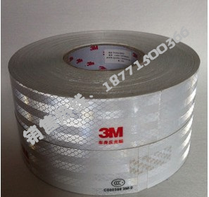 Déco pour vélo - Ref 2284761