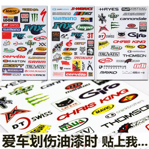 Déco pour vélo - Ref 2284874