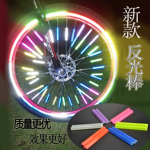 Déco pour vélo - Ref 2284878